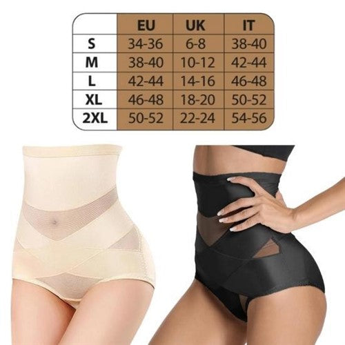 COMPRESSION SHAPER BEIGE